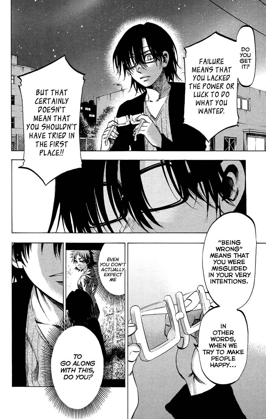 Page 14 Chapter 147 Jitsu wa Watashi wa
