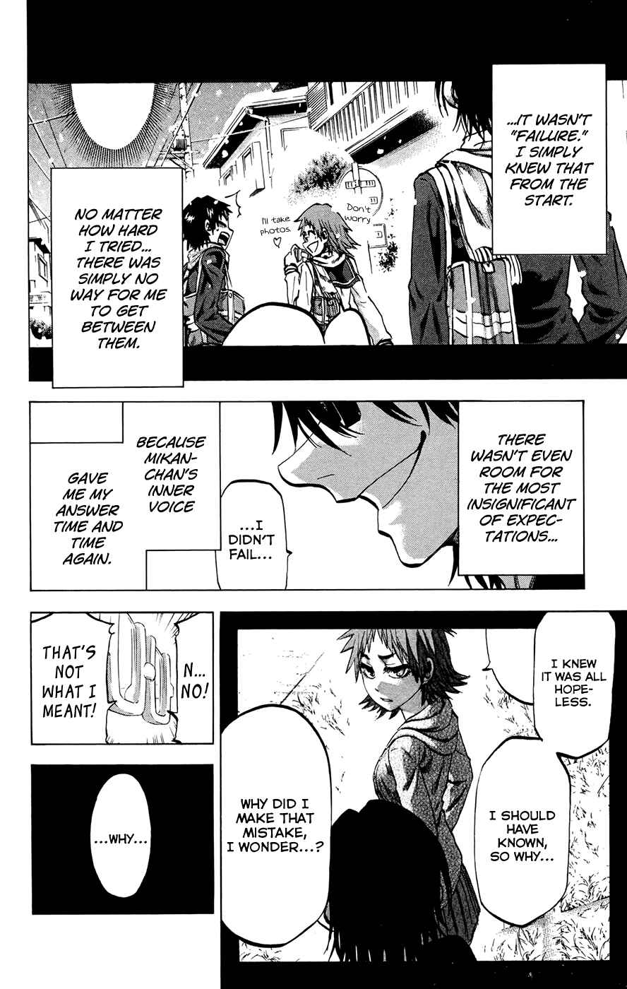 Page 16 Chapter 147 Jitsu wa Watashi wa