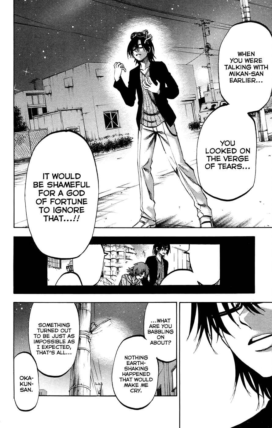 Page 4 Chapter 147 Jitsu wa Watashi wa