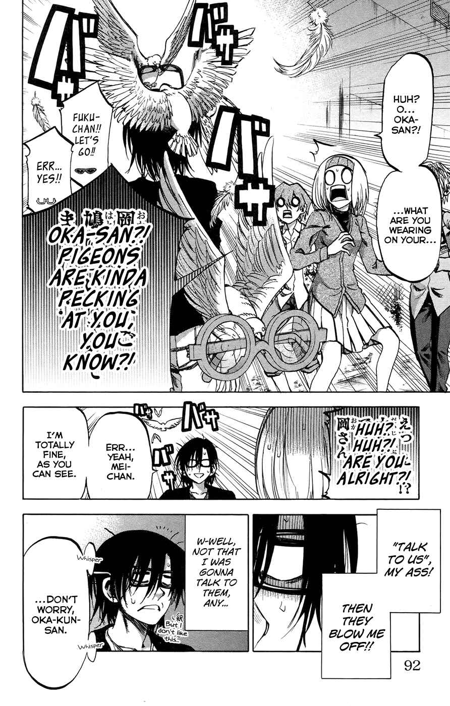 Page 6 Chapter 147 Jitsu wa Watashi wa