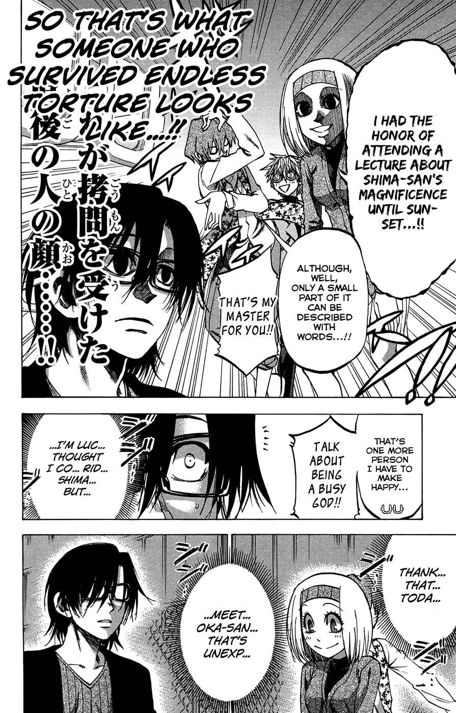 Page 8 Chapter 147 Jitsu wa Watashi wa