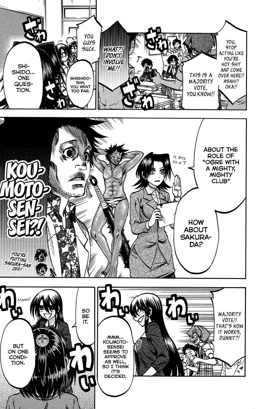 Page 11 Chapter 155 Jitsu wa Watashi wa