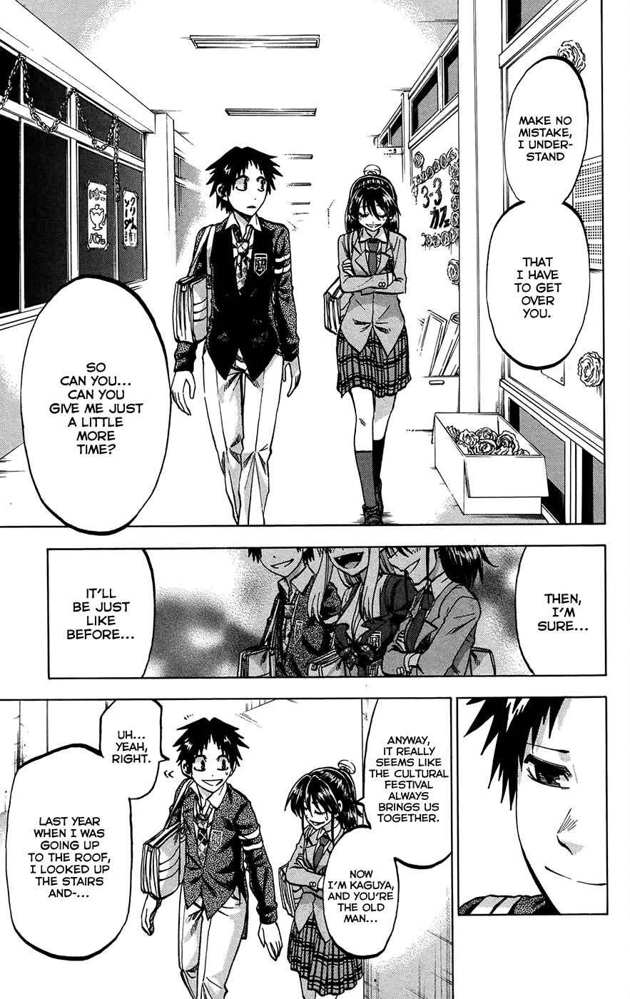 Page 17 Chapter 155 Jitsu wa Watashi wa