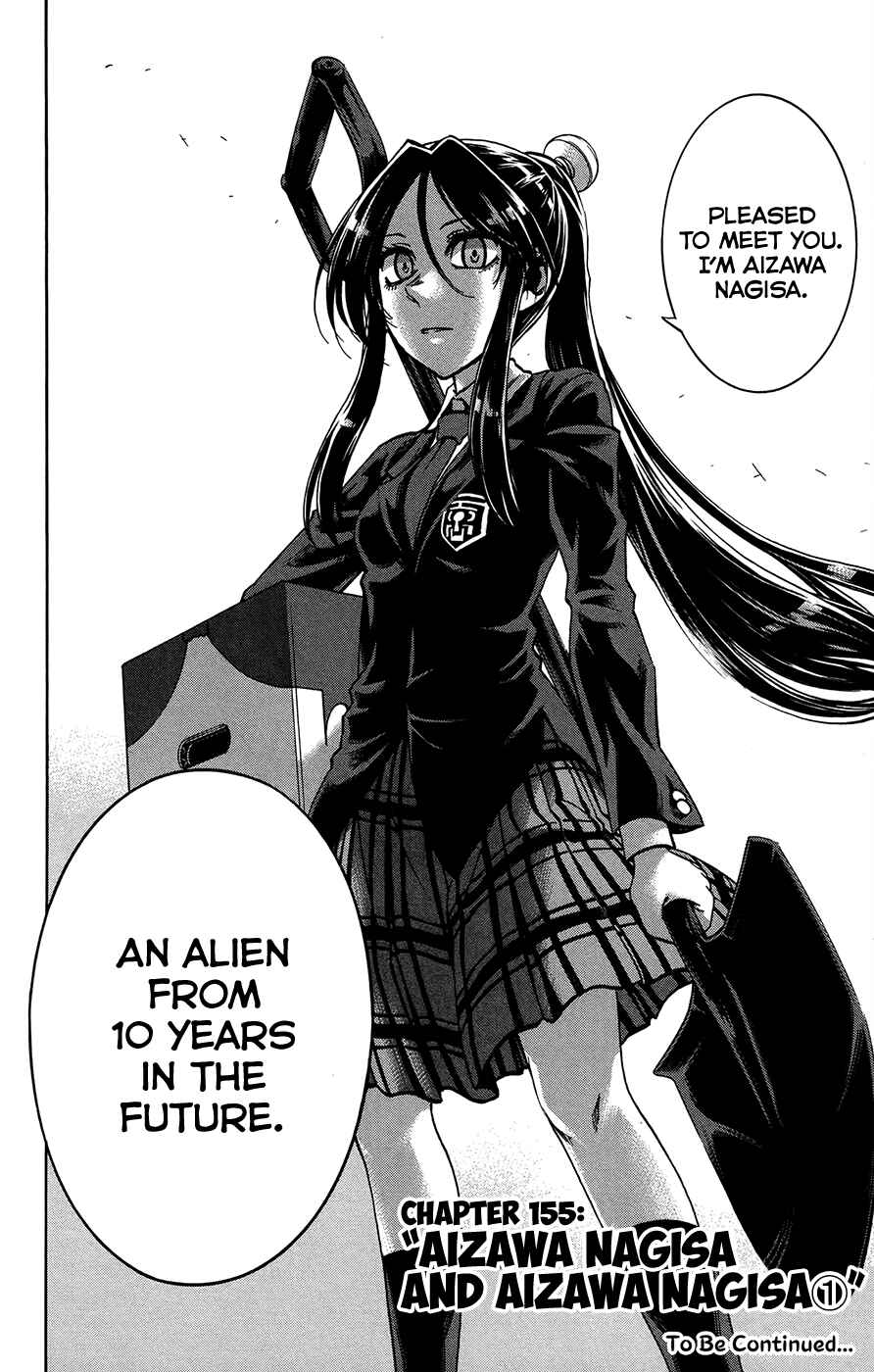 Page 20 Chapter 155 Jitsu wa Watashi wa