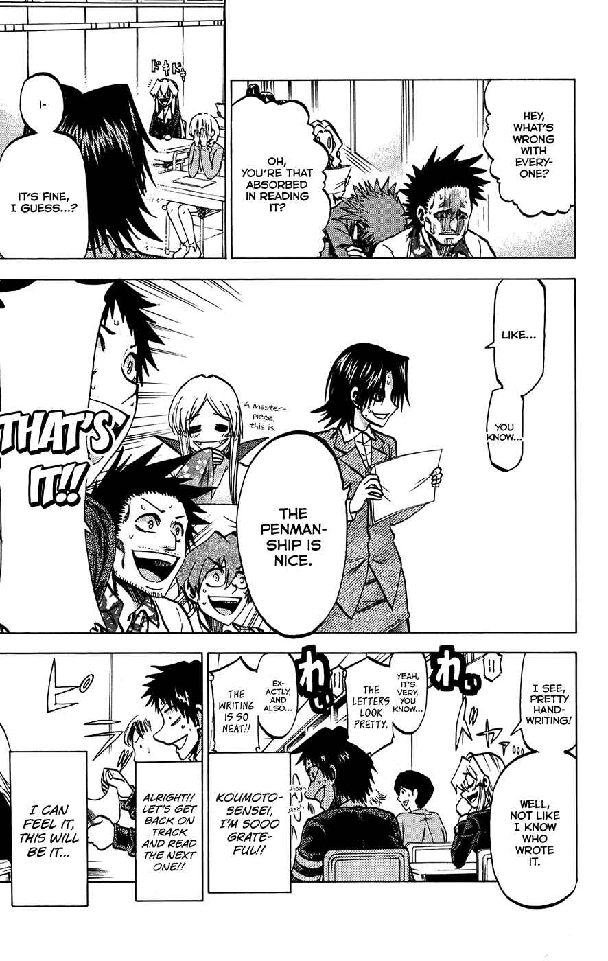 Page 9 Chapter 155 Jitsu wa Watashi wa
