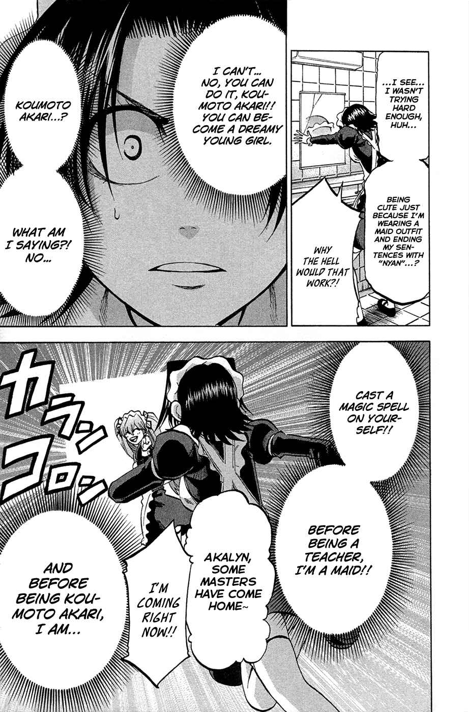 Page 3 Chapter 79.5 Jitsu wa Watashi wa