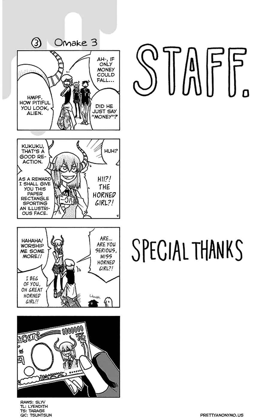 Page 1 Chapter 25.5 Jitsu wa Watashi wa