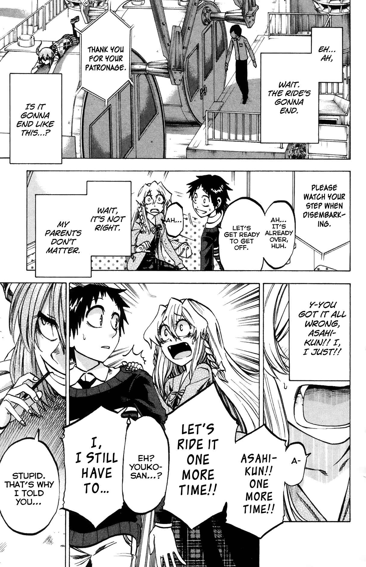 Page 17 Chapter 70 Jitsu wa Watashi wa