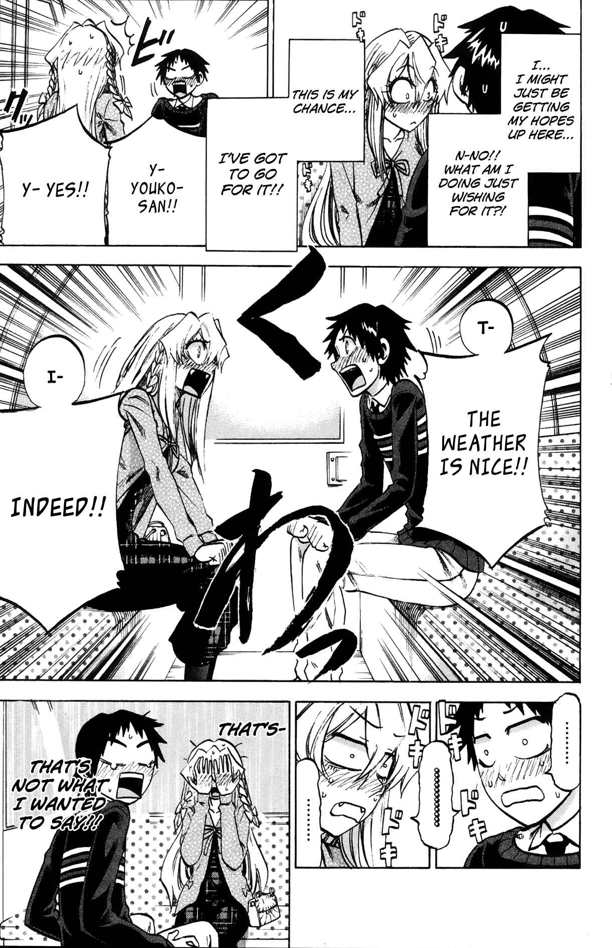 Page 5 Chapter 70 Jitsu wa Watashi wa