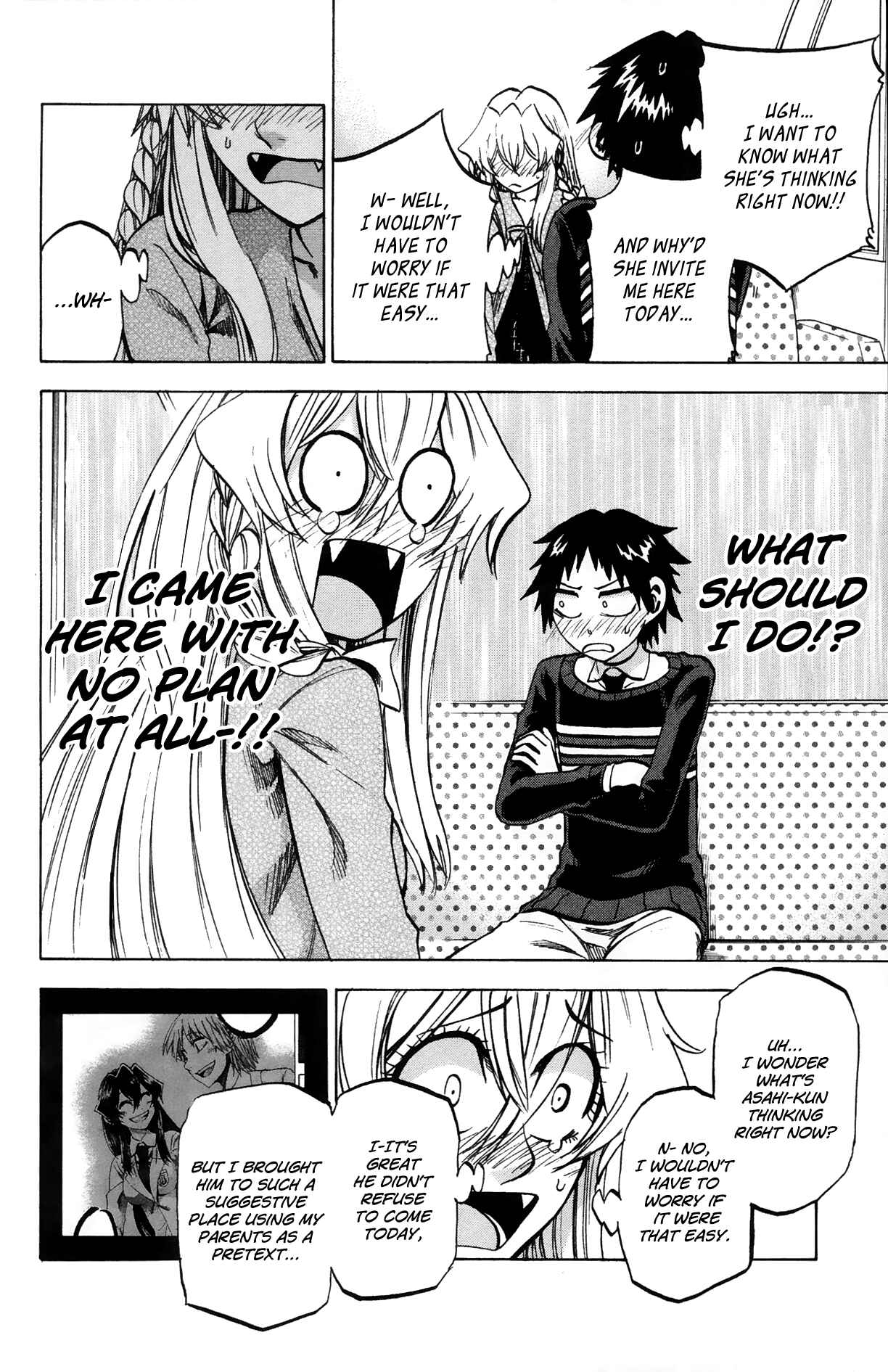 Page 6 Chapter 70 Jitsu wa Watashi wa