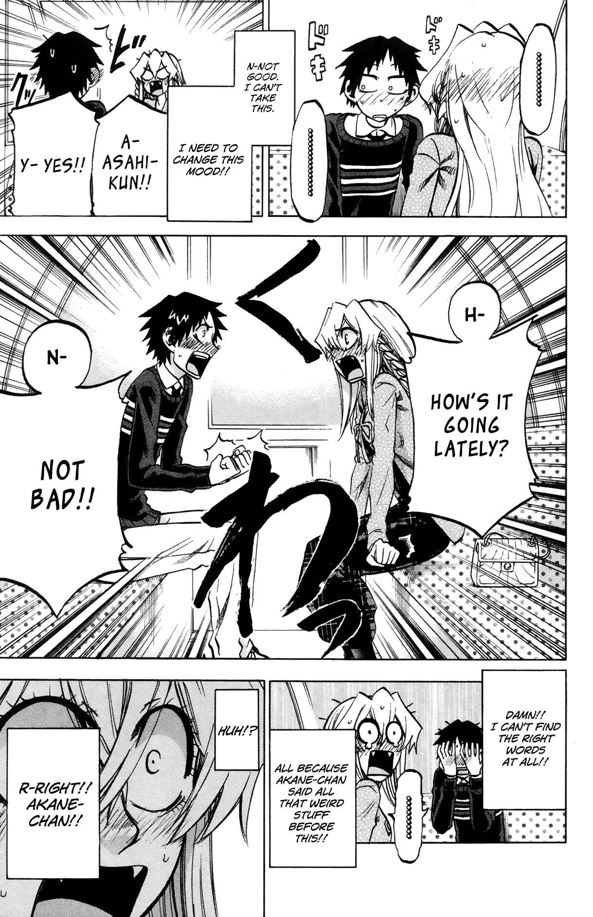 Page 7 Chapter 70 Jitsu wa Watashi wa