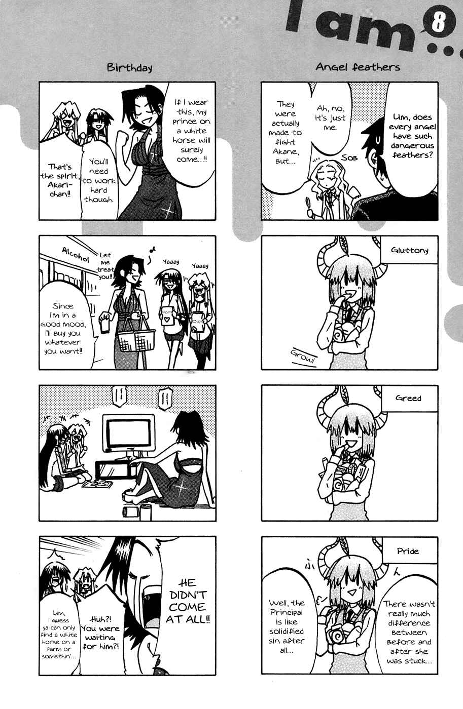 Page 2 Chapter 70.5 Jitsu wa Watashi wa