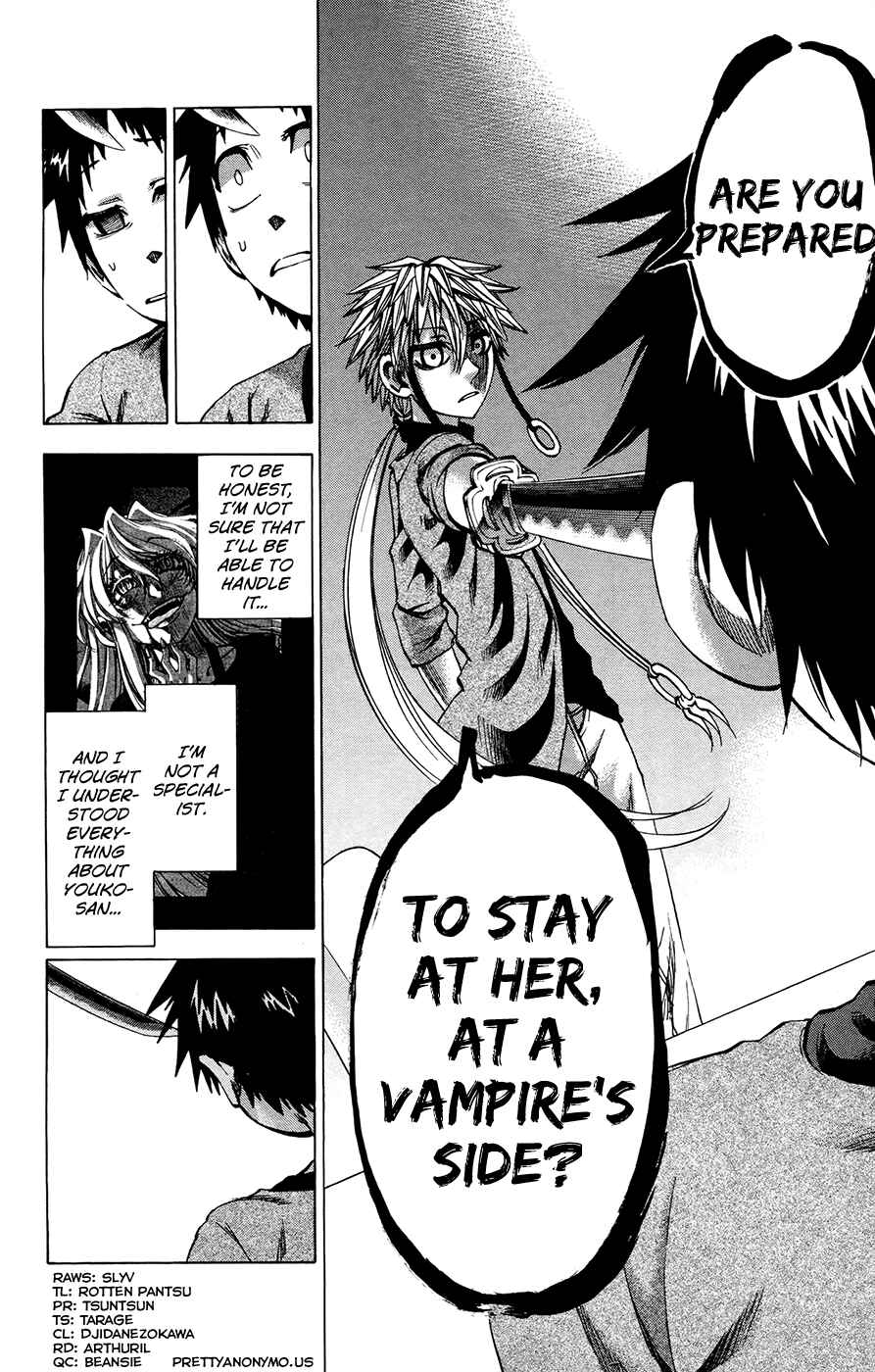 Page 17 Chapter 133 Jitsu wa Watashi wa