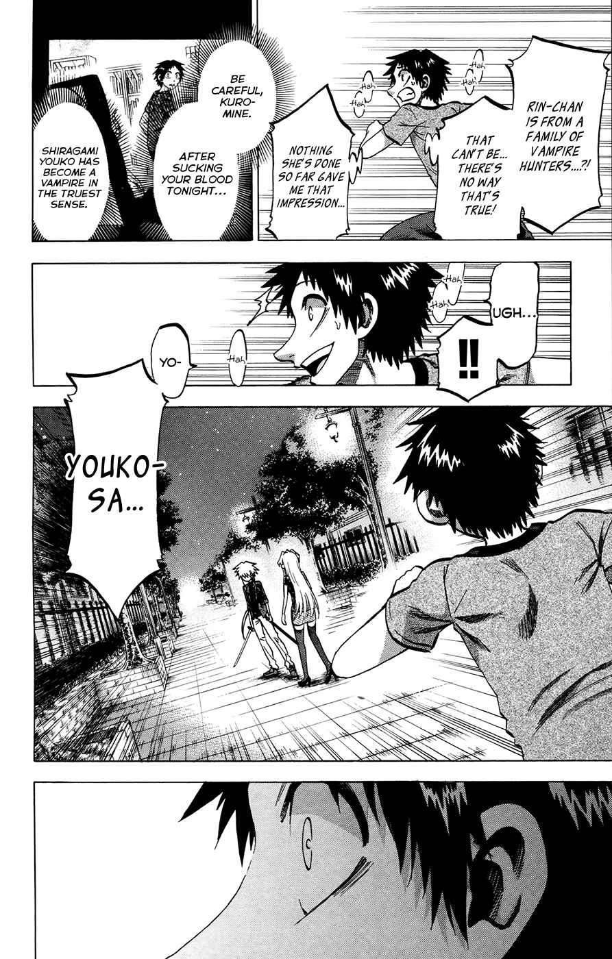Page 2 Chapter 133 Jitsu wa Watashi wa