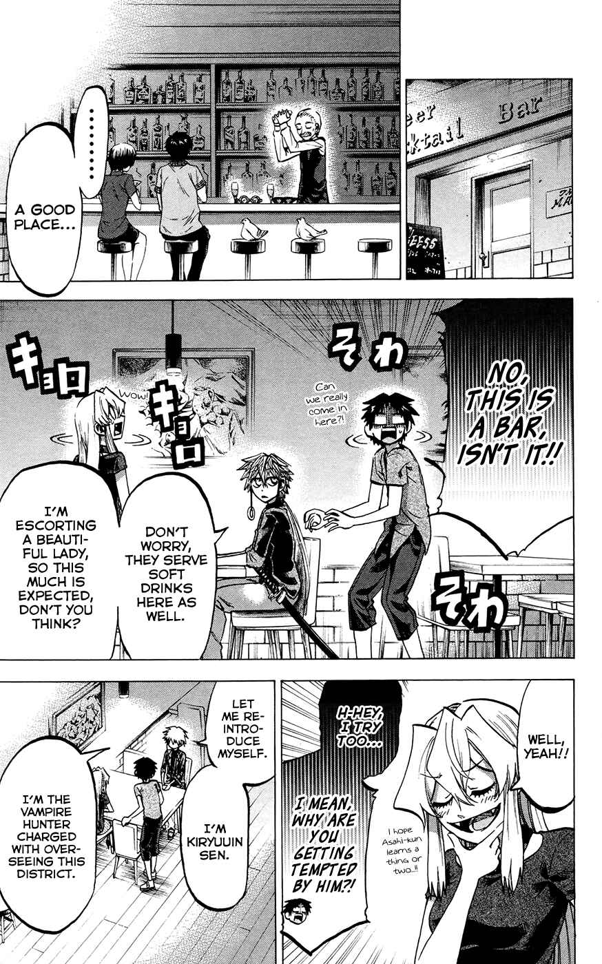 Page 8 Chapter 133 Jitsu wa Watashi wa