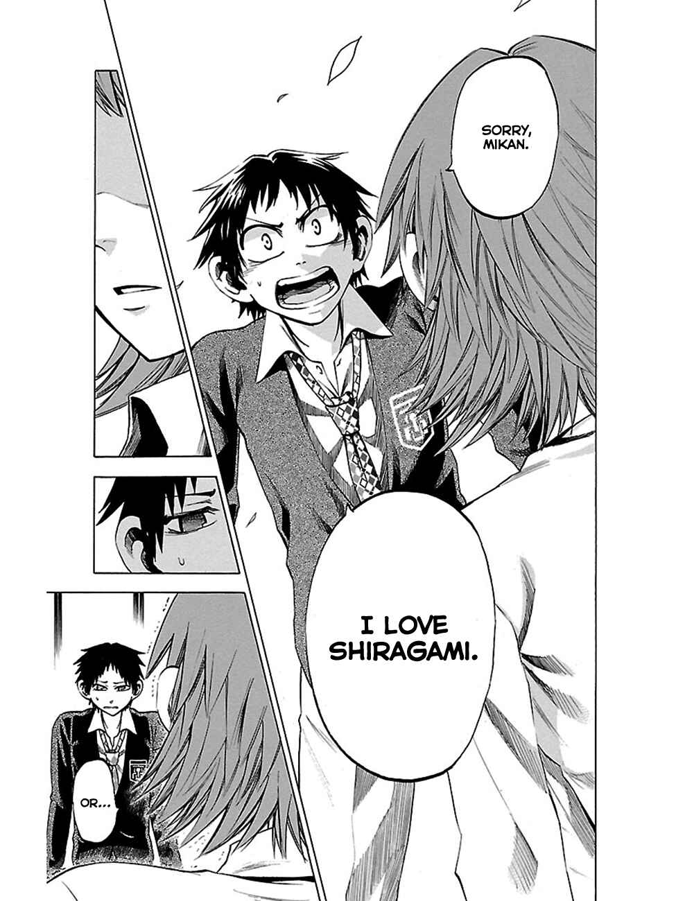 Page 17 Chapter 42 Jitsu wa Watashi wa
