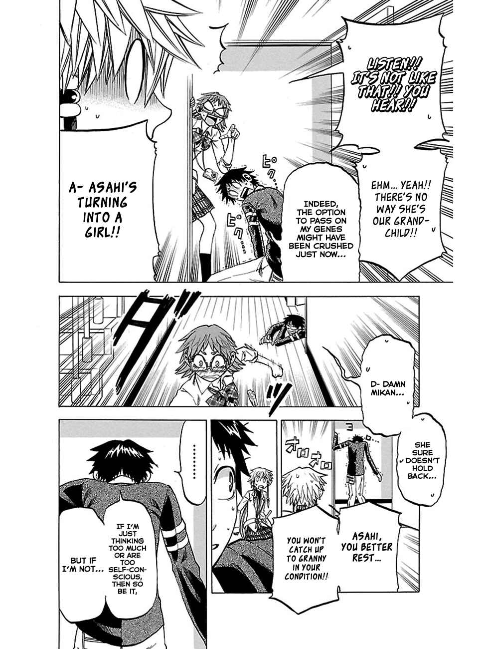 Page 4 Chapter 42 Jitsu wa Watashi wa