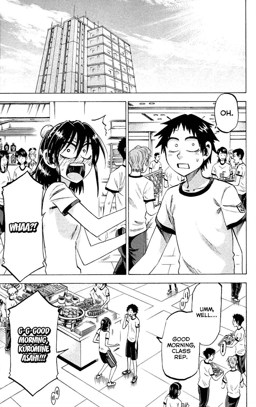 Page 1 Chapter 81 Jitsu wa Watashi wa