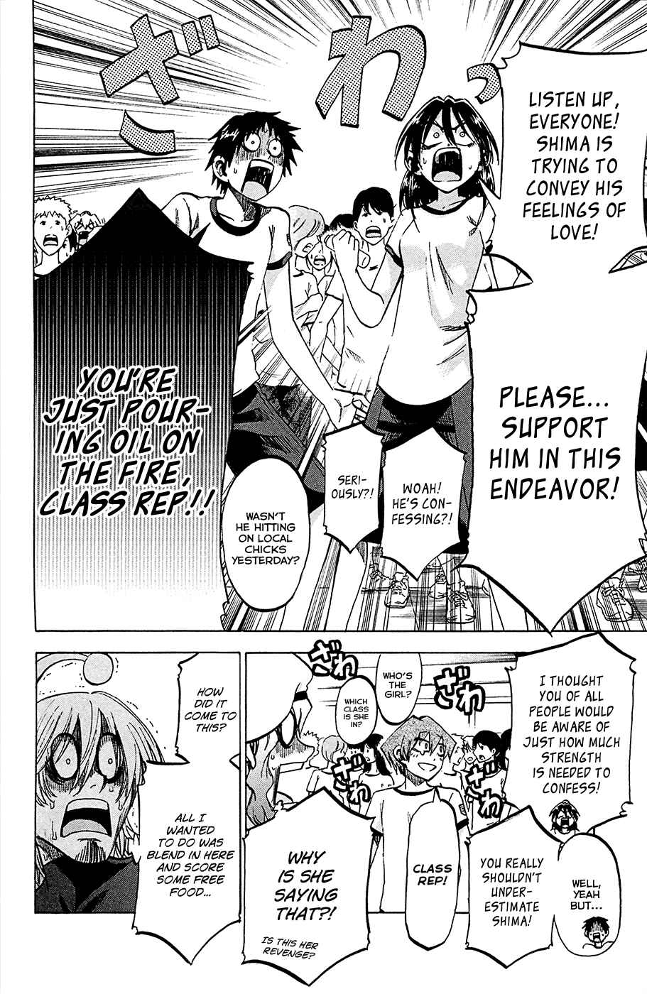 Page 10 Chapter 81 Jitsu wa Watashi wa
