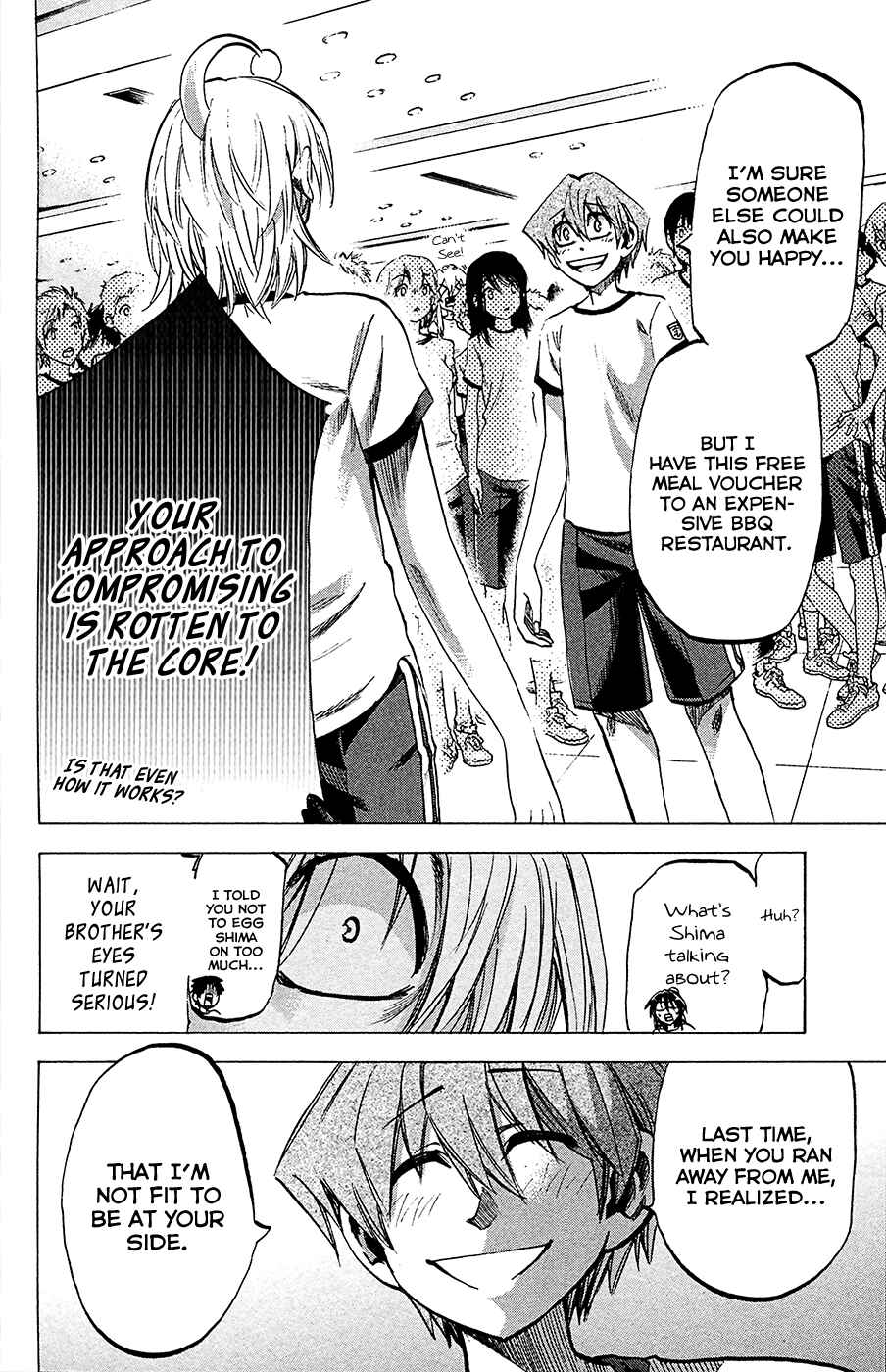 Page 12 Chapter 81 Jitsu wa Watashi wa