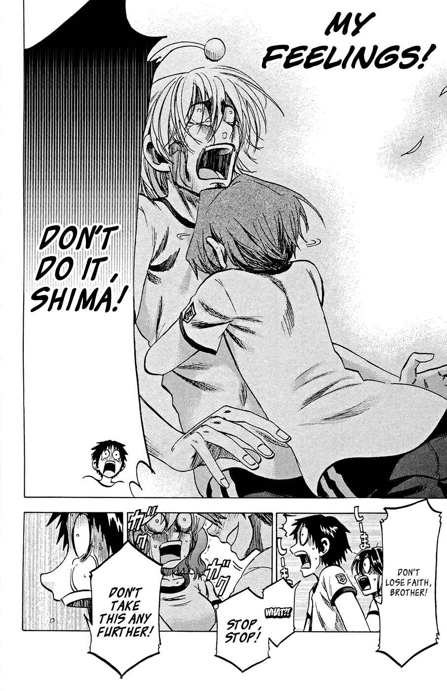 Page 16 Chapter 81 Jitsu wa Watashi wa