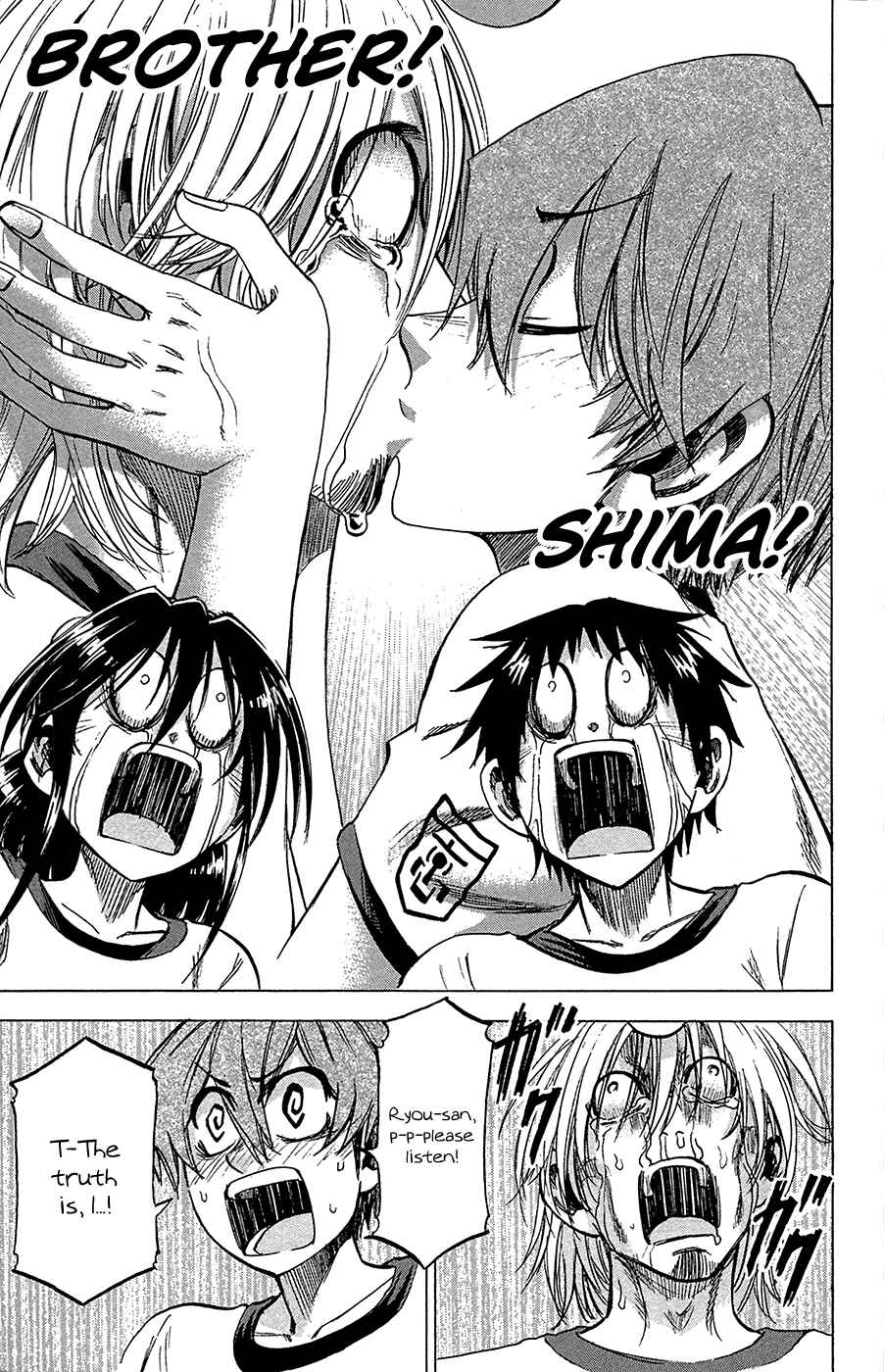 Page 17 Chapter 81 Jitsu wa Watashi wa