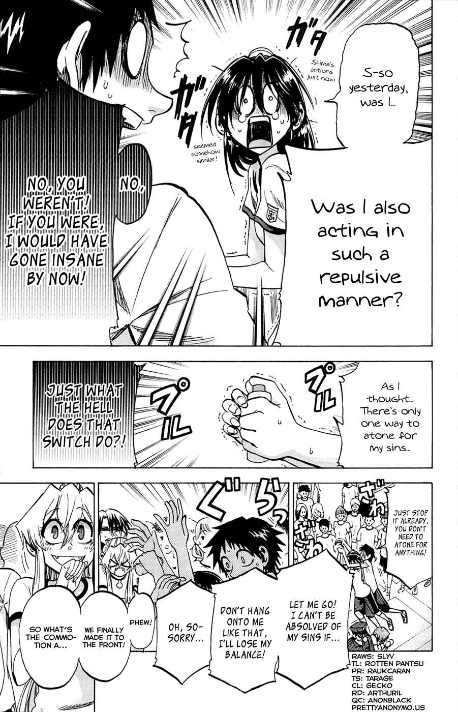 Page 19 Chapter 81 Jitsu wa Watashi wa