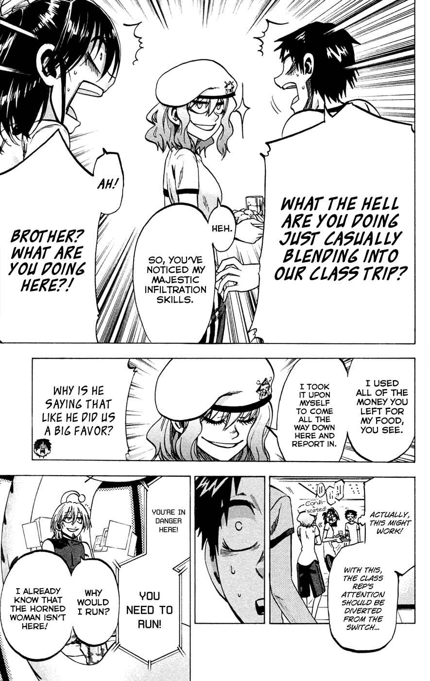 Page 3 Chapter 81 Jitsu wa Watashi wa