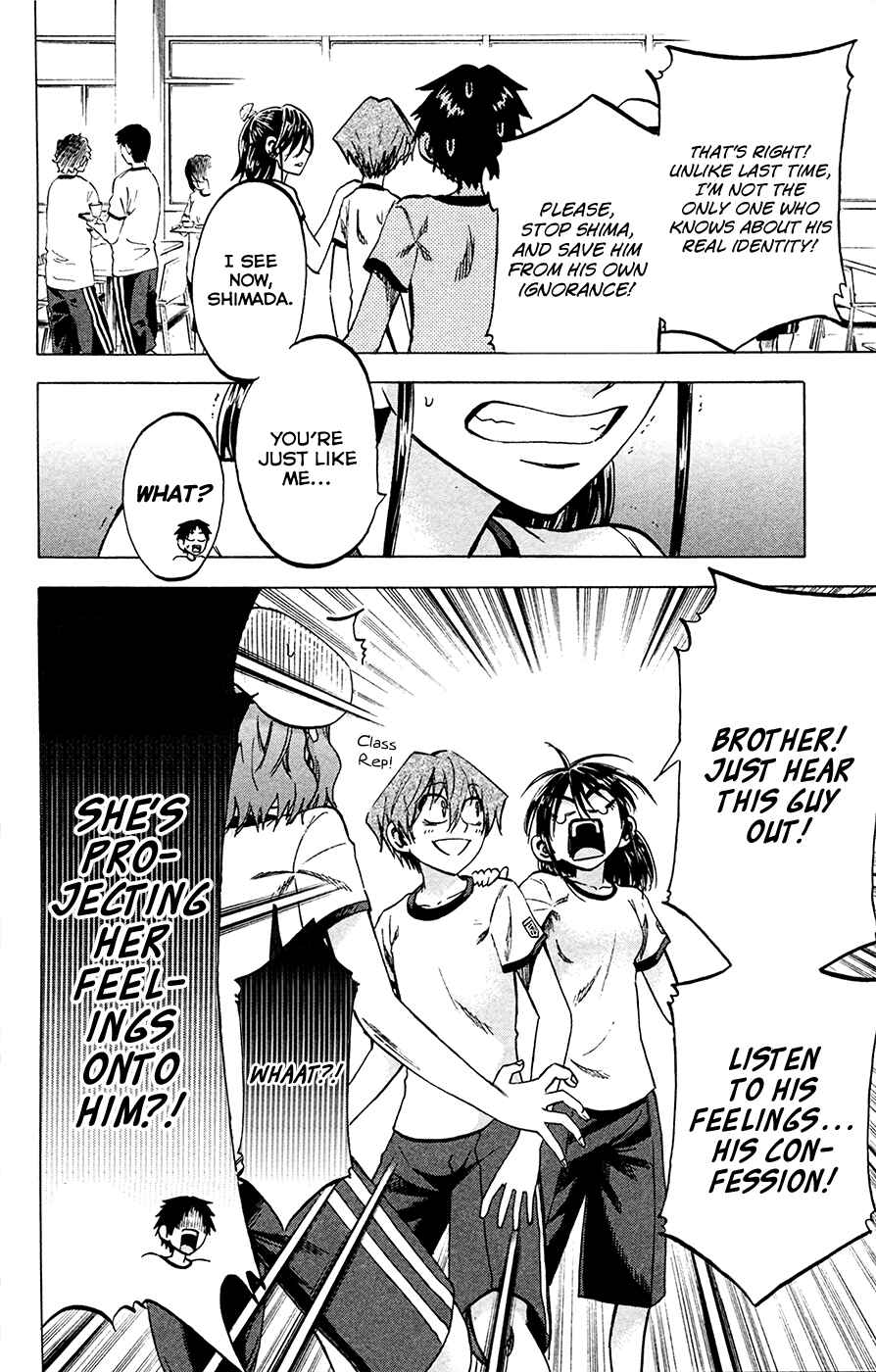 Page 8 Chapter 81 Jitsu wa Watashi wa