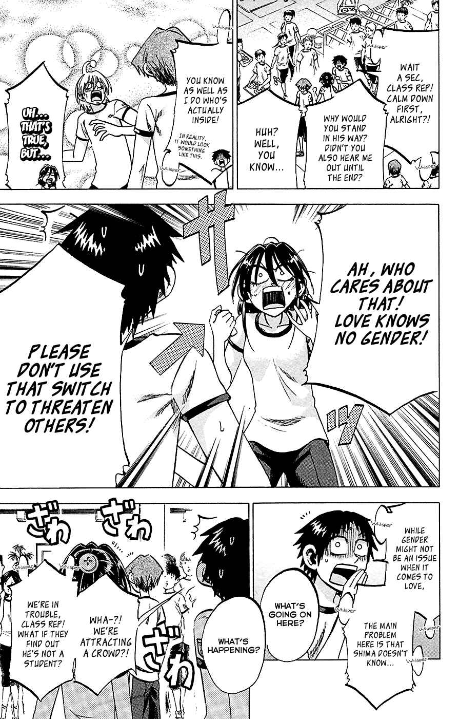 Page 9 Chapter 81 Jitsu wa Watashi wa