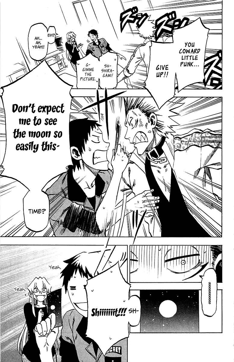 Page 13 Chapter 12 Jitsu wa Watashi wa