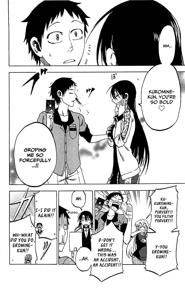 Page 14 Chapter 12 Jitsu wa Watashi wa