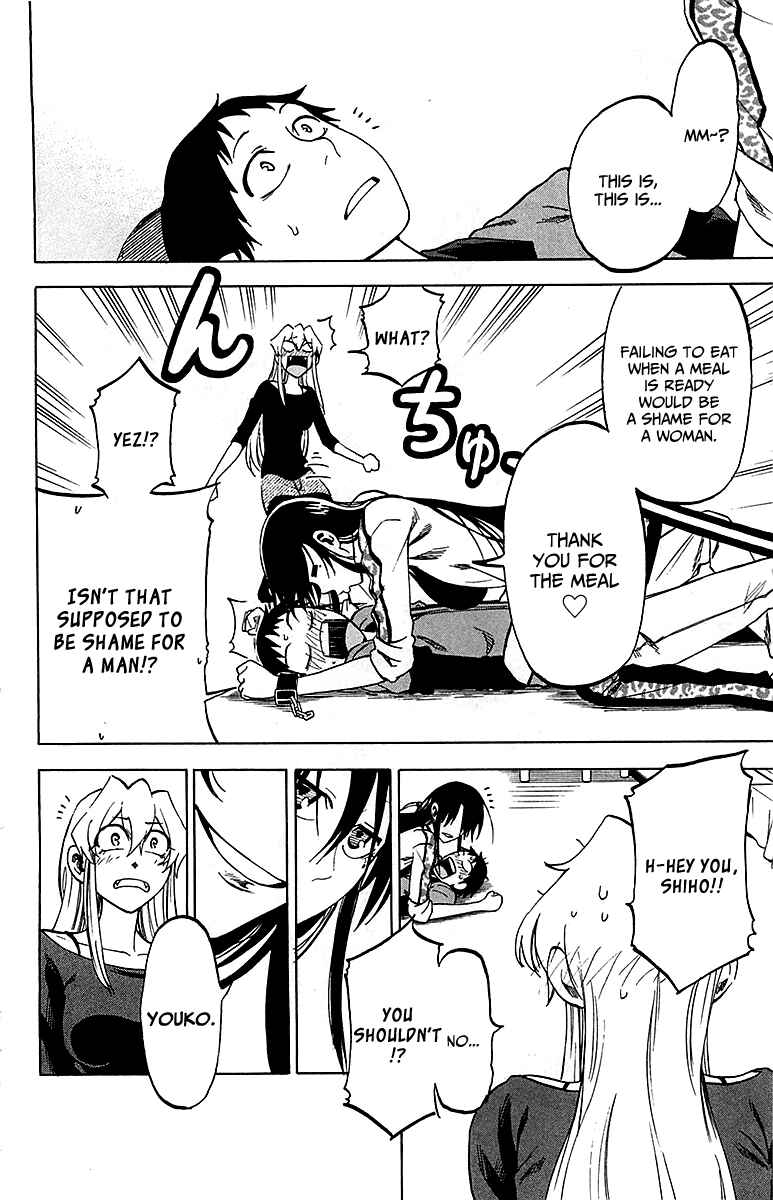 Page 16 Chapter 12 Jitsu wa Watashi wa