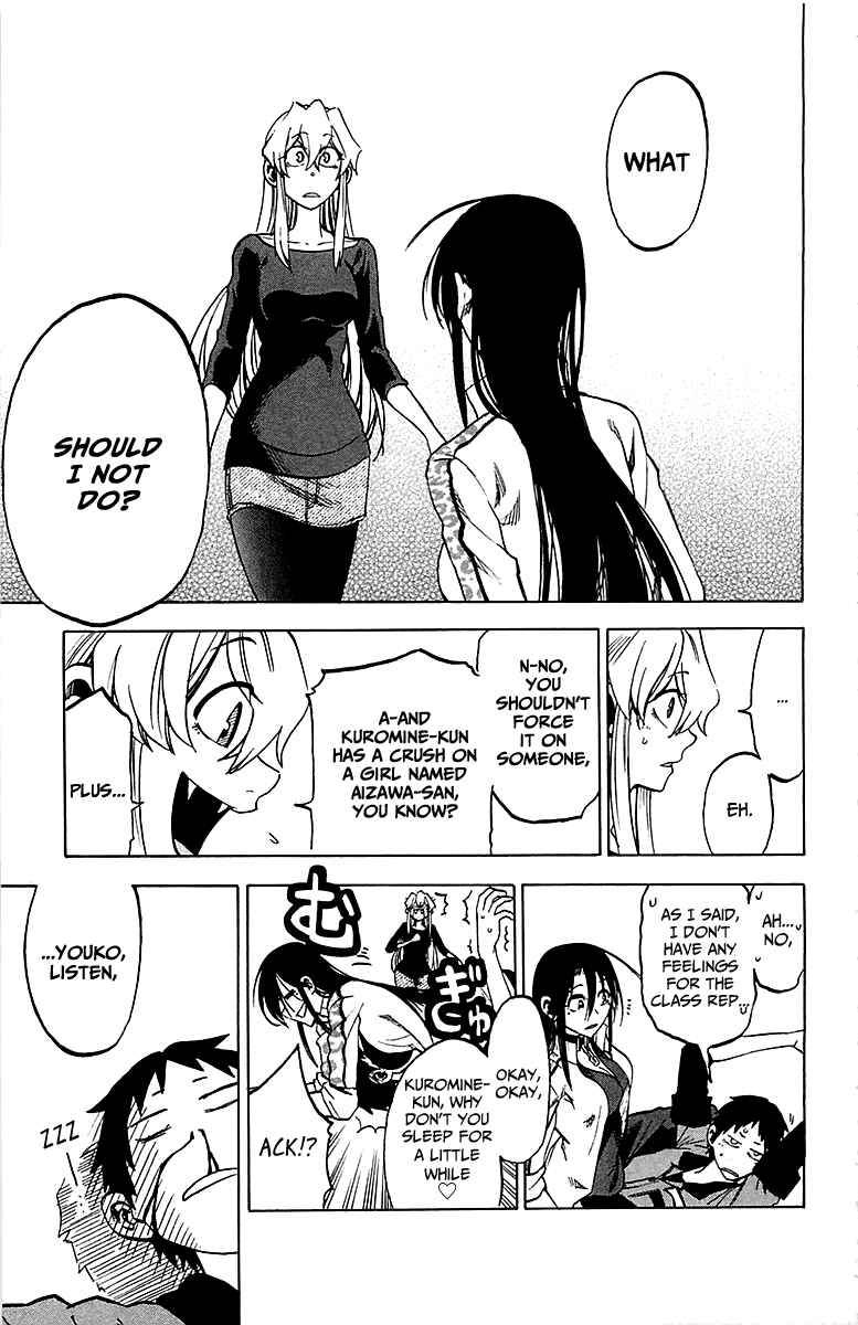 Page 17 Chapter 12 Jitsu wa Watashi wa