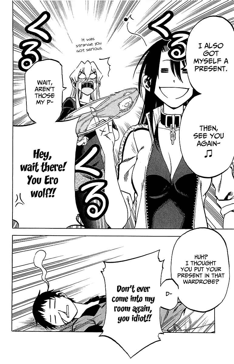 Page 20 Chapter 12 Jitsu wa Watashi wa