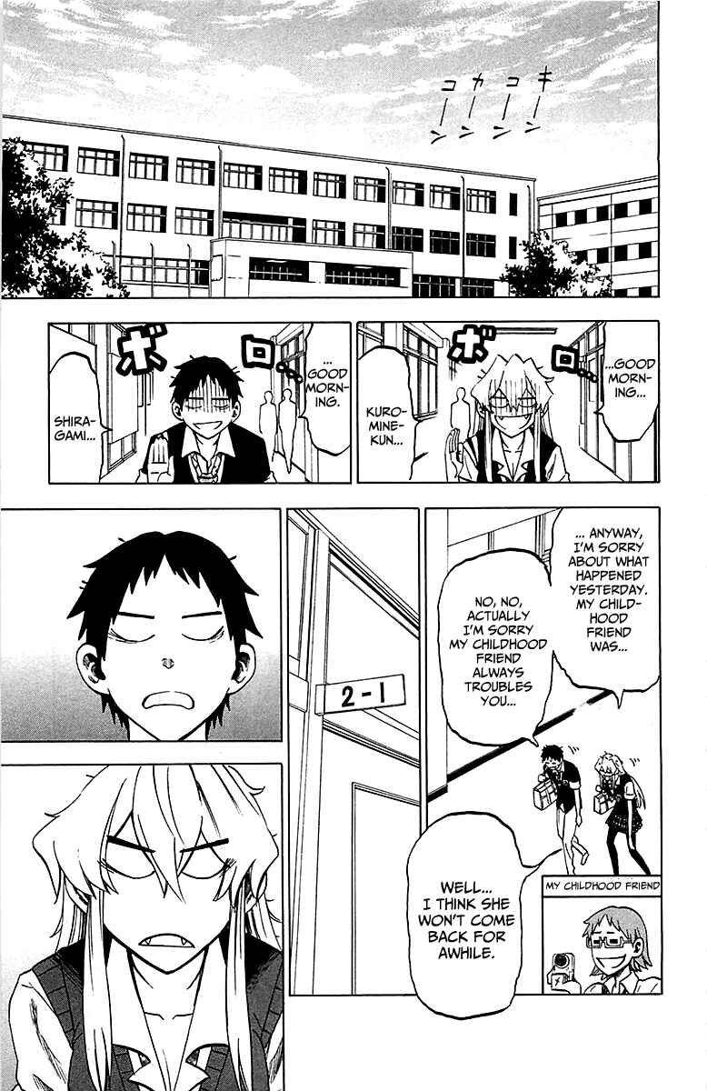 Page 21 Chapter 12 Jitsu wa Watashi wa