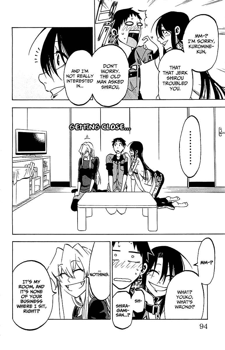 Page 8 Chapter 12 Jitsu wa Watashi wa