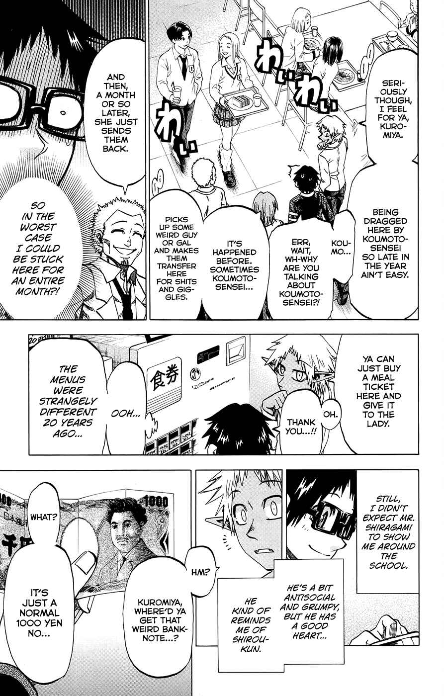 Page 11 Chapter 172 Jitsu wa Watashi wa