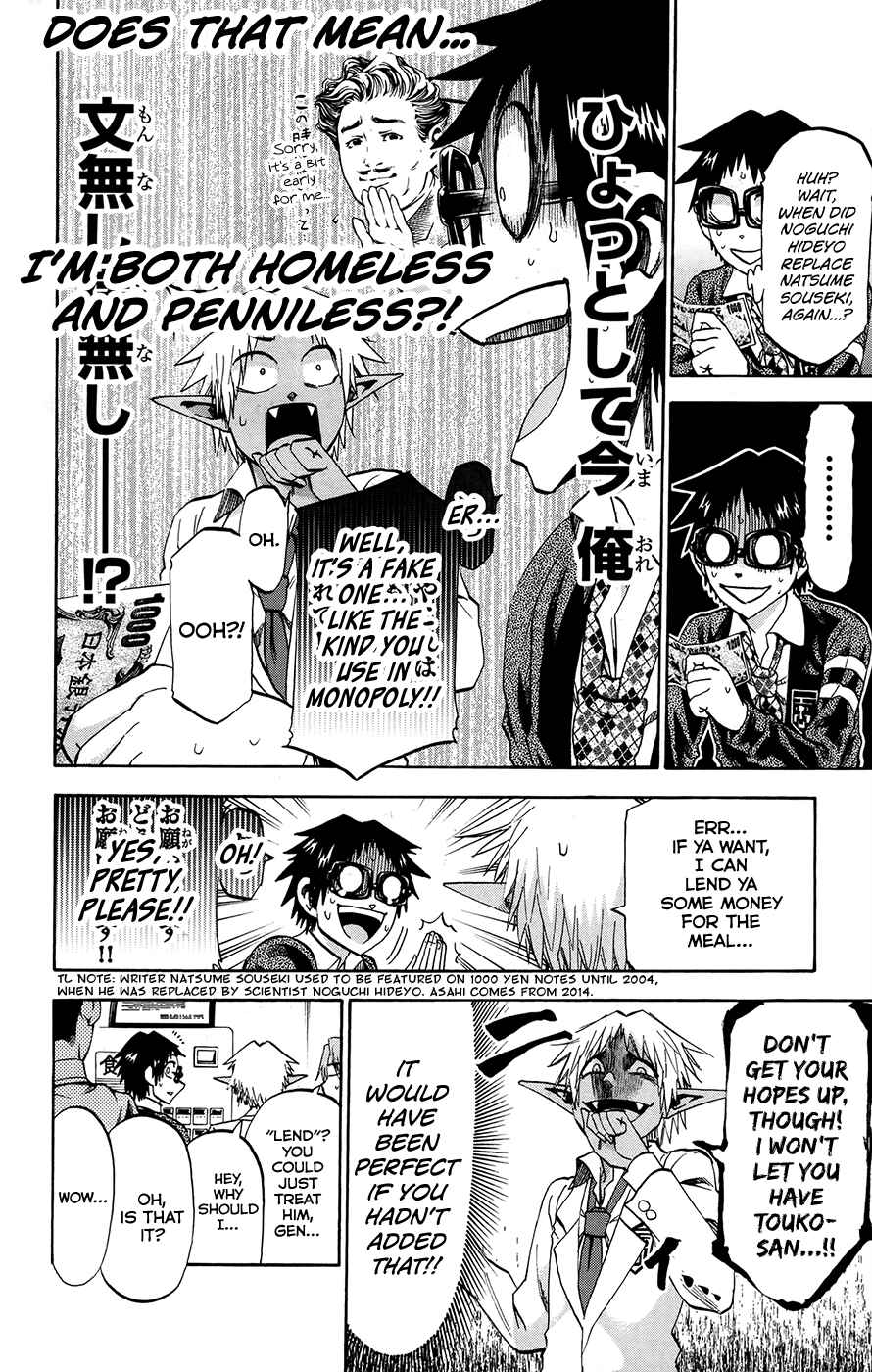 Page 12 Chapter 172 Jitsu wa Watashi wa