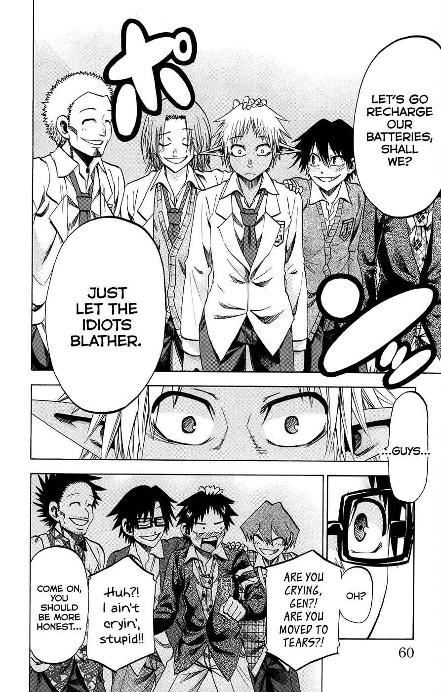 Page 14 Chapter 172 Jitsu wa Watashi wa