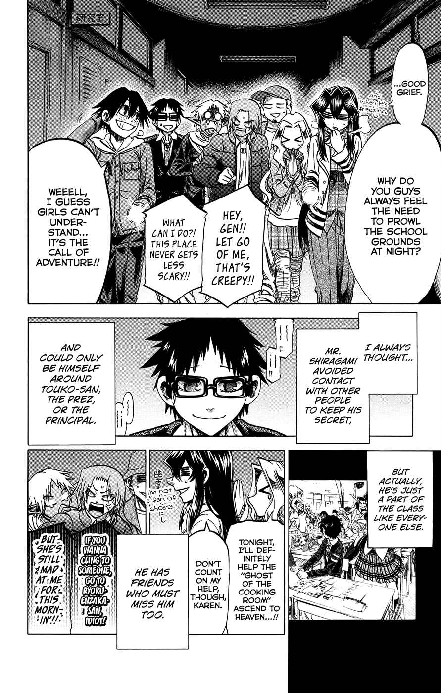 Page 16 Chapter 172 Jitsu wa Watashi wa