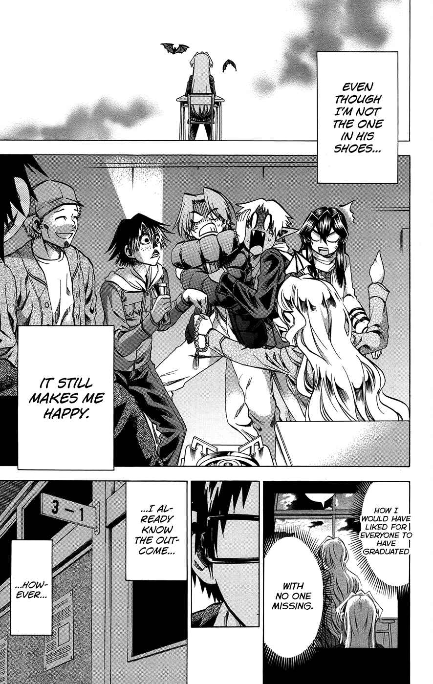 Page 17 Chapter 172 Jitsu wa Watashi wa
