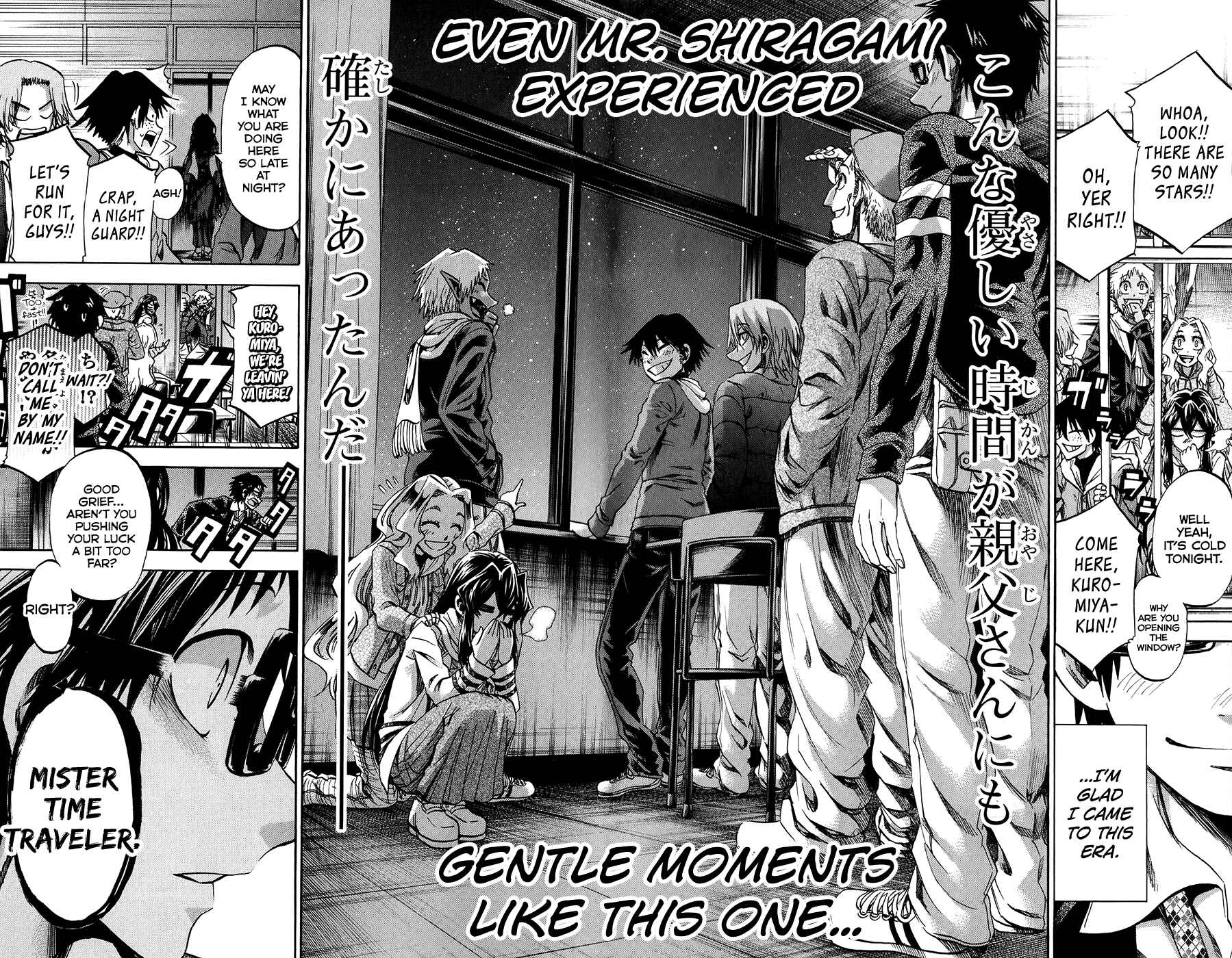 Page 18 Chapter 172 Jitsu wa Watashi wa