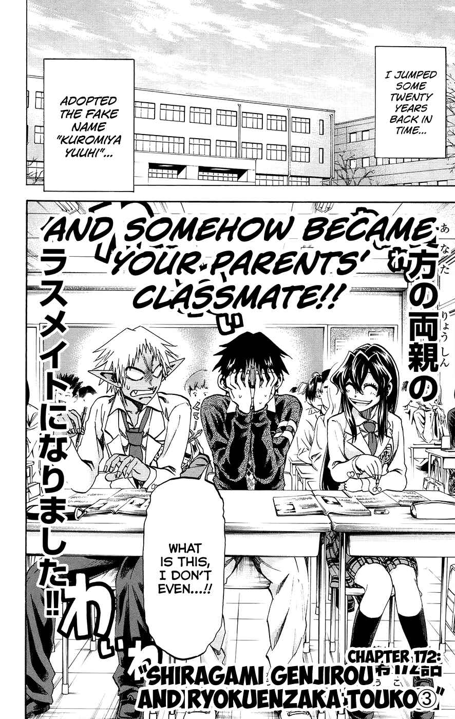 Page 2 Chapter 172 Jitsu wa Watashi wa