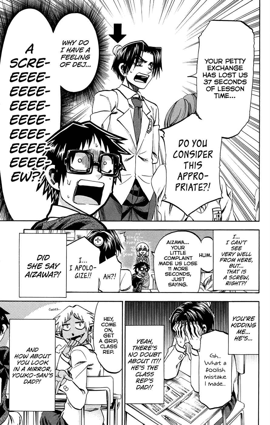 Page 5 Chapter 172 Jitsu wa Watashi wa