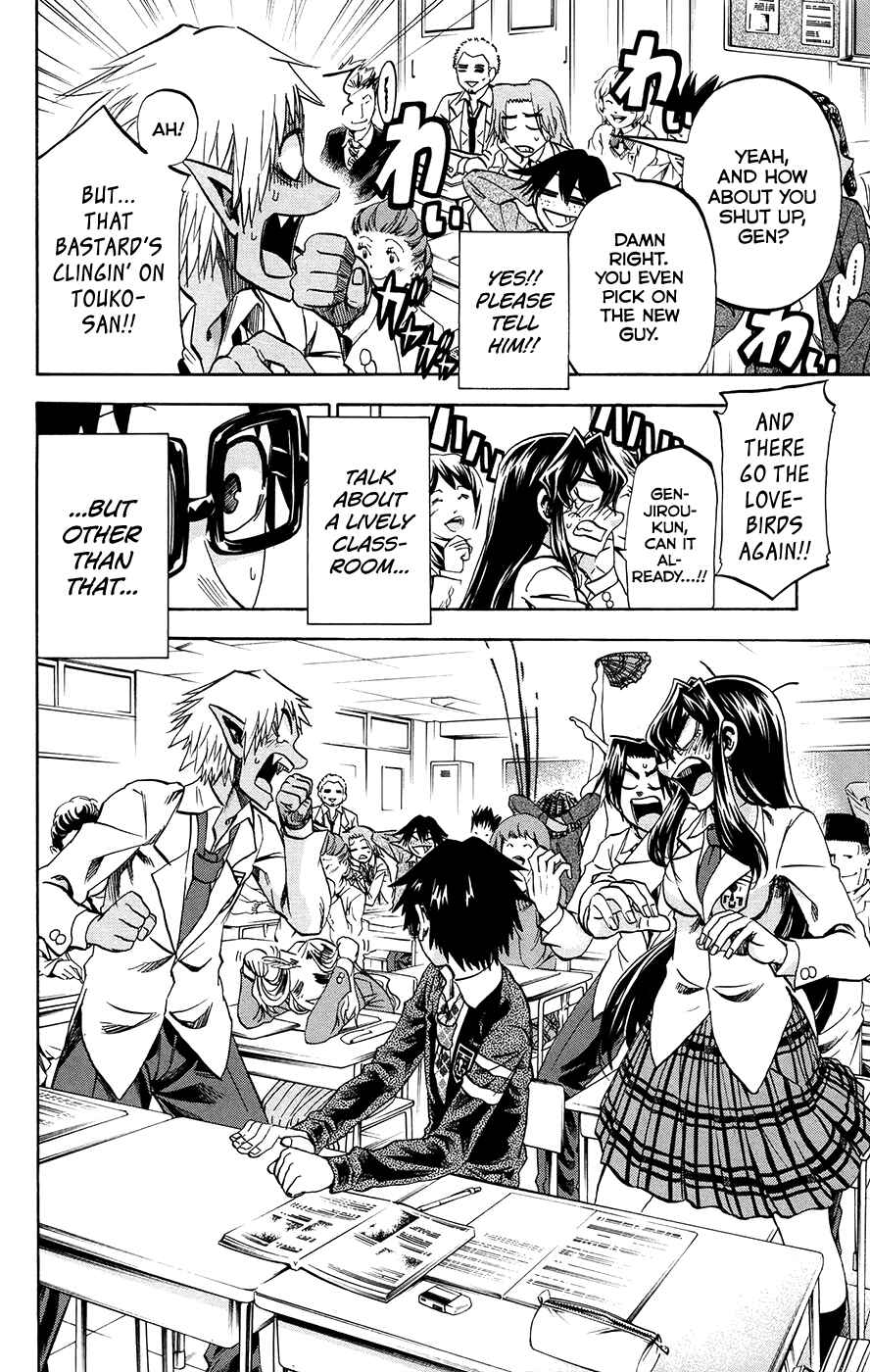 Page 6 Chapter 172 Jitsu wa Watashi wa
