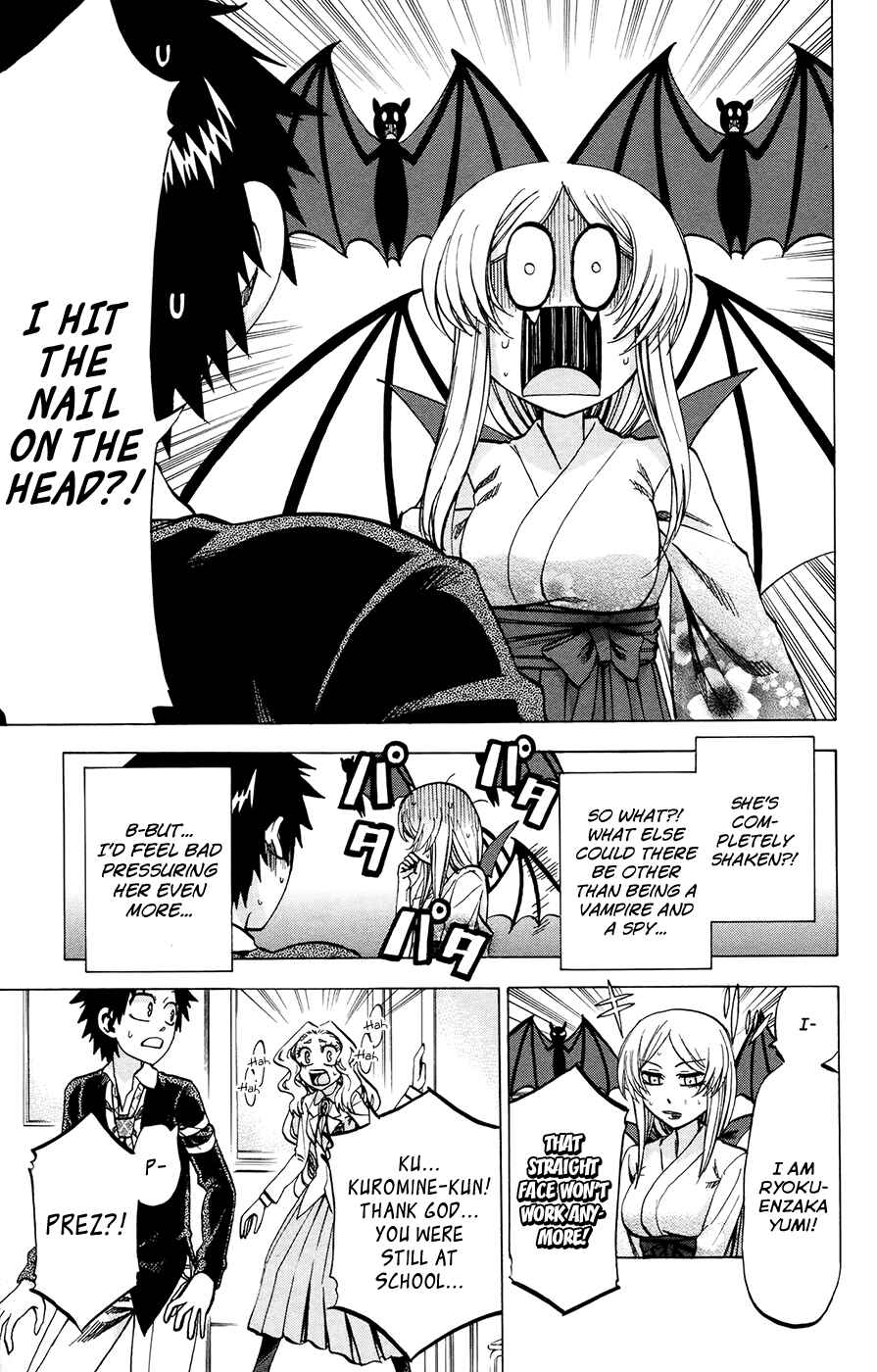 Page 11 Chapter 93 Jitsu wa Watashi wa