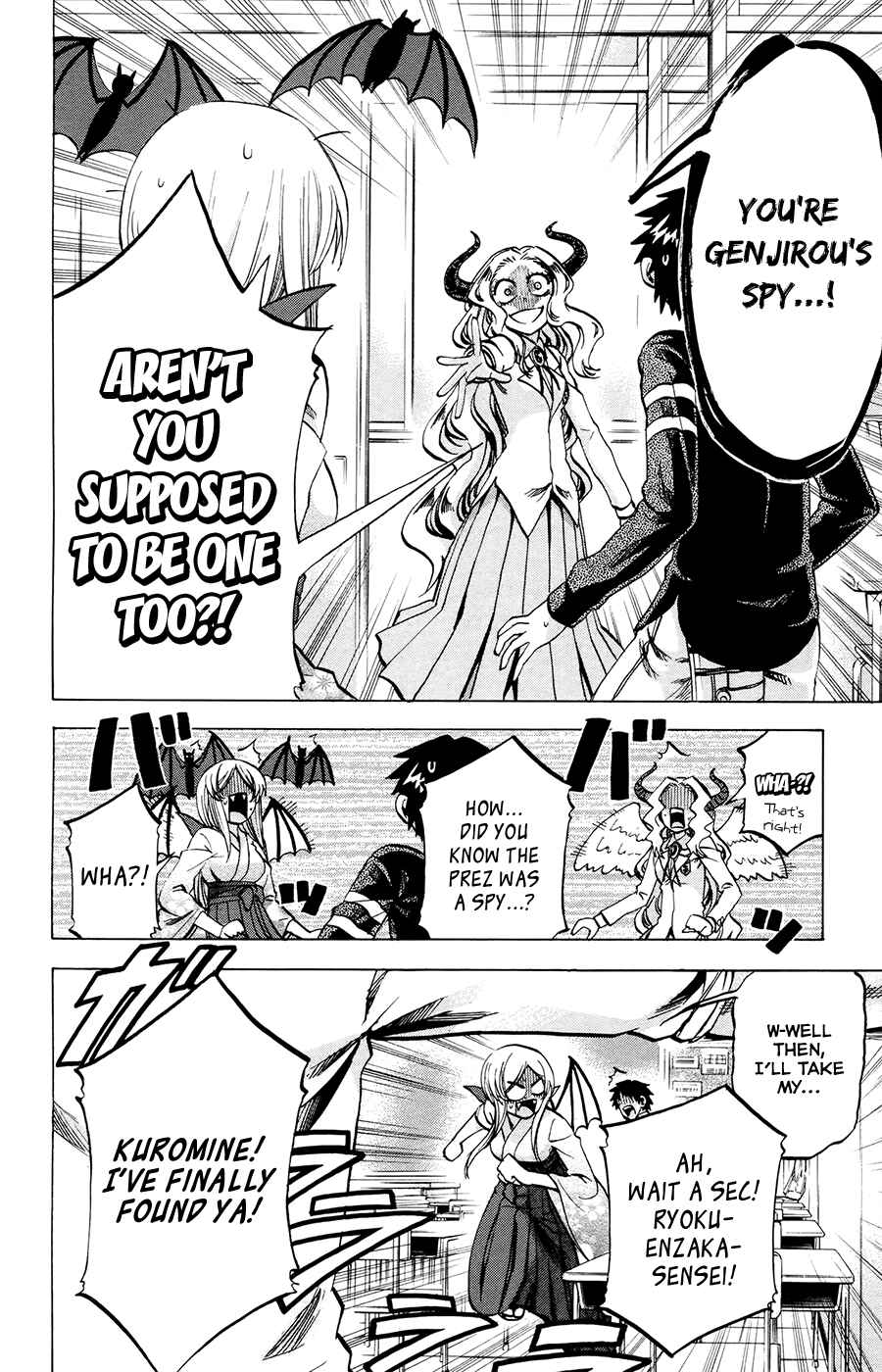 Page 14 Chapter 93 Jitsu wa Watashi wa