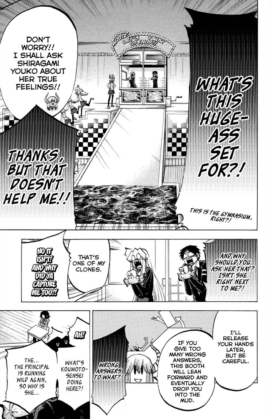 Page 11 Chapter 87 Jitsu wa Watashi wa