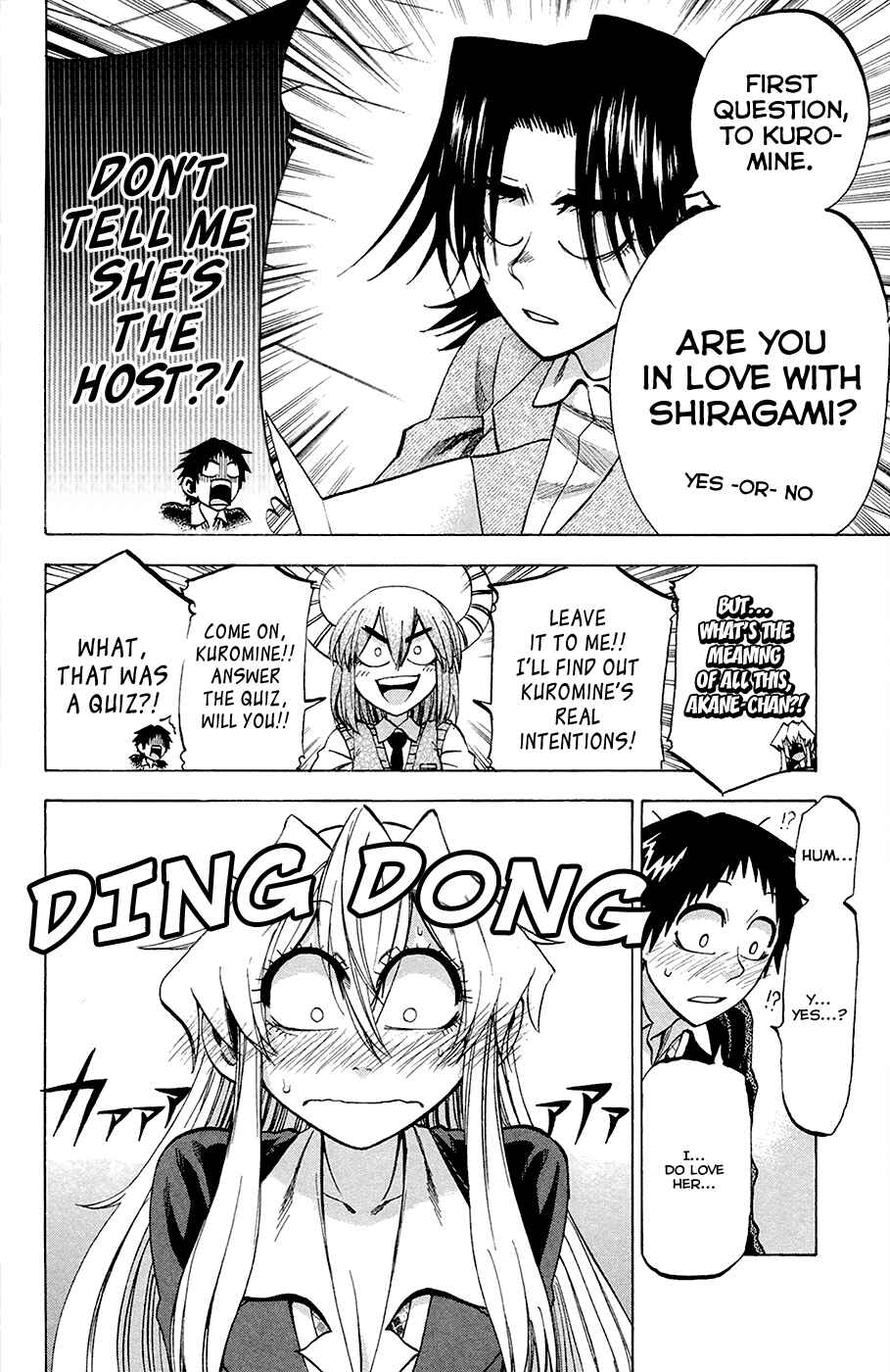 Page 12 Chapter 87 Jitsu wa Watashi wa